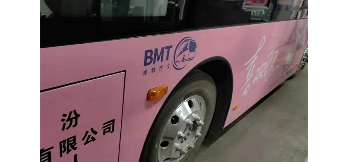 适老化主题公交实力圈“汾”！43台“地铁巴士”临汾上线运营