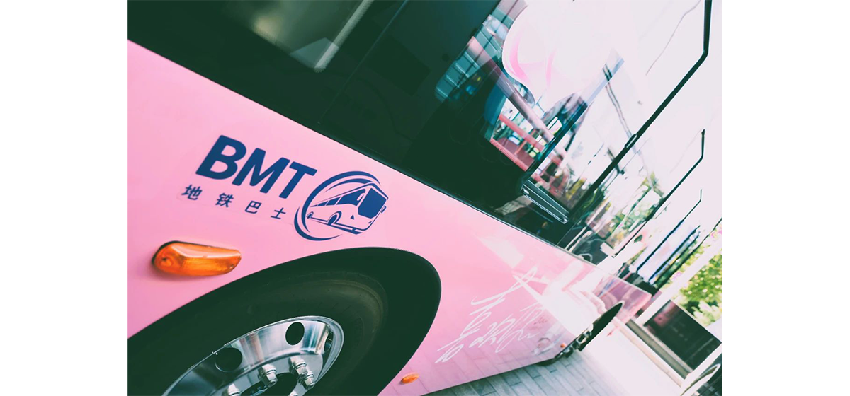“我的公交我的城”临汾收官，“地铁巴士”再获公交行业青睐